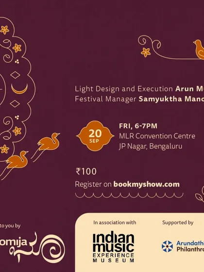 The event poster for 'Sunny Symphony' at Bhoomija's Jackfruit festival, which I directed.