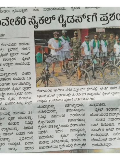 Another newspaper clipping praising the Turuvekere cycle riders for their participation in the Treasure Hunt.