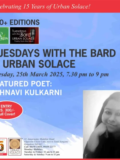 The poster for our evening with featured poet Jahnavi Kulkarni in March 2025.