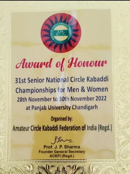 My Award of Honour from the 31st Senior National Circle Kabaddi Championships held in Punjab University.