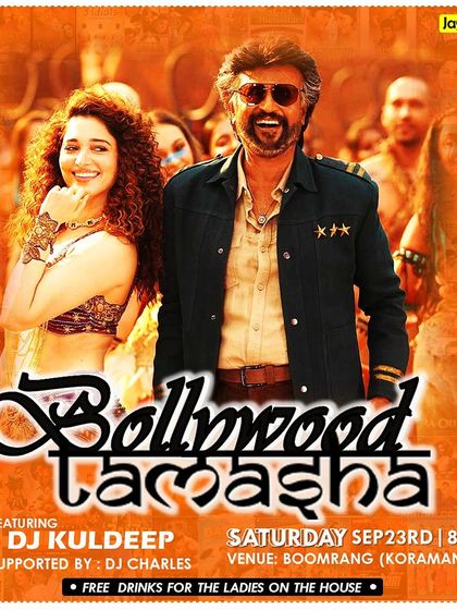 Kuldeep Parmar - Club & Nightlife DJ Event Showcase photo 9