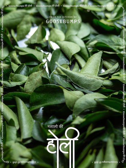 Fresh curry leaves, a staple in South Indian cooking and an important part of many of my spice blends. Their unique aroma is unmistakable and adds an authentic touch to my masalas.