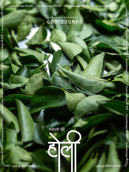 Fresh curry leaves, a staple in South Indian cooking and an important part of many of my spice blends. Their unique aroma is unmistakable and adds an authentic touch to my masalas.