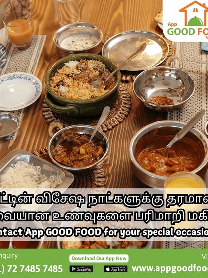 For your special family occasions, serve quality and taste that everyone will love. This image captures a family enjoying our authentic spread, a service we proudly offer to our customers in Tamil Nadu.