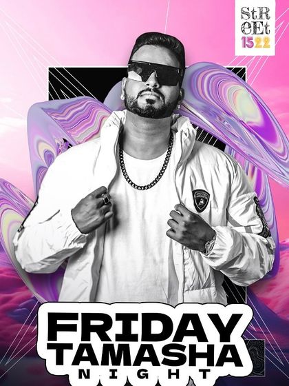 DJ Bose - Club DJ Performance Event Promotions photo 4