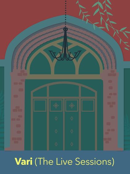 The cover art for 'Vari (The Live Sessions)'. This album captures the spontaneous energy of my live performances with my incredible band, recorded in a beautiful courtyard setting.