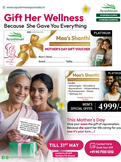 Our premium Mother's Day offering, the 'Maa's Shanthi' Platinum voucher, was a 3-day complete rejuvenation package. This comprehensive experience included multiple therapies and a wellness kit, showing the deepest appreciation through the gift of health.