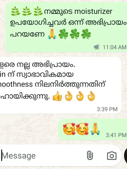 "It helps the skin maintain its natural smoothness." A simple and powerful review for our moisturizer. Thank you for your kind words.