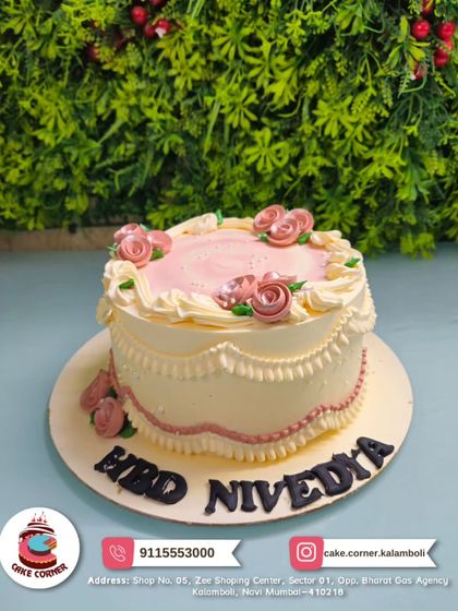 Elegant Cakes for Milestones photo 13