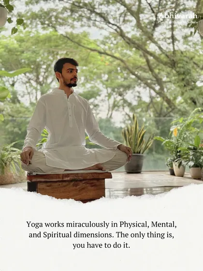 Seated in Siddhasana, or the accomplished pose, I find a space of quiet contemplation. The true miracle of yoga is that it works on all dimensions of who you are, but the only way to experience it is to take the first step and begin the practice.