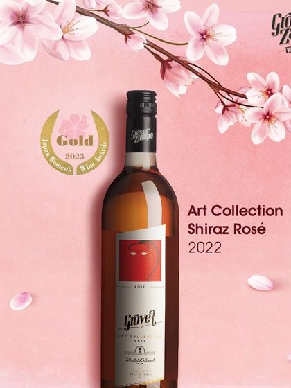 Our Art Collection Shiraz Rosé 2022 also won a Gold medal at the Sakura Japan Women's Wine Awards, a wonderful recognition for this refreshing and versatile wine.