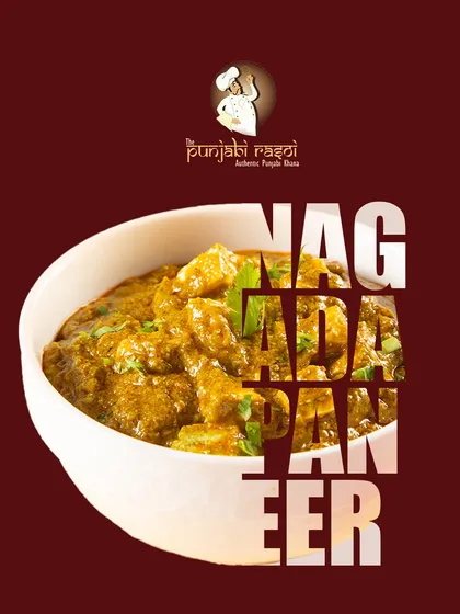 Our Nagada Paneer is a dish that's bold, vibrant, and full of flavour. It's a unique paneer preparation that is sure to become a favourite.