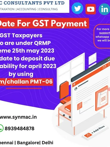A deadline alert for taxpayers under the QRMP scheme. This post reminds businesses of the last date to deposit their tax liability for the month by using Form PMT-06.