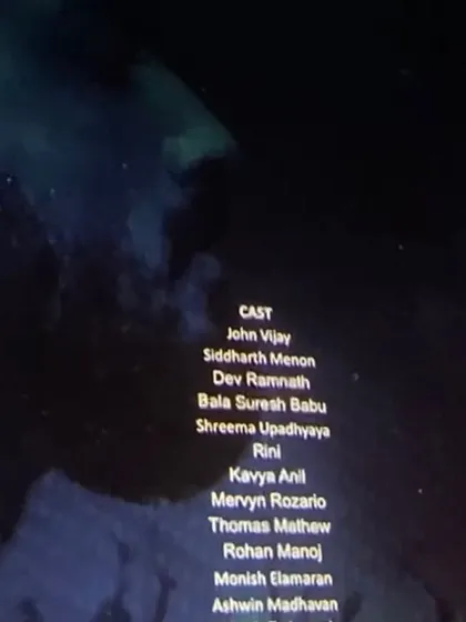 A closer look at the cast credits for 'Dange/Por'. So much love for every single person I met and learned from on this project.