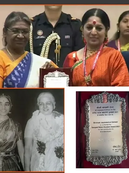 A collage I created as a humble tribute to my guru, Smt. Rukmini Devi Arundale. The Sangeet Natak Akademi award I received is dedicated to her, my mentor, and to the institution of Kalakshetra.