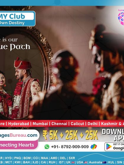 HumAndTum Matrimonial - Standard Matchmaking Services Our Happy Couples photo 3