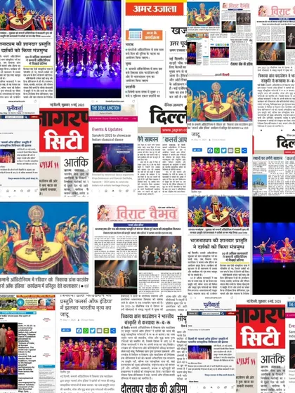 More media coverage from different publications. This widespread recognition helps us reach a larger audience and validates our efforts to bring quality performances to the public.