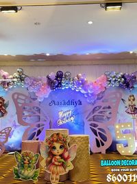 Birthday Party Decoration