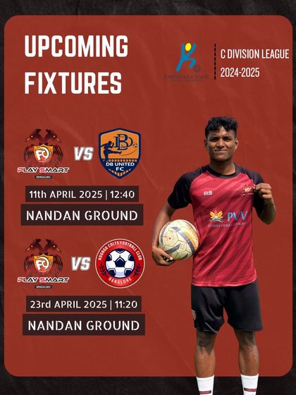 Playsmart - Football Academy Match Day: The Proving Ground photo 40