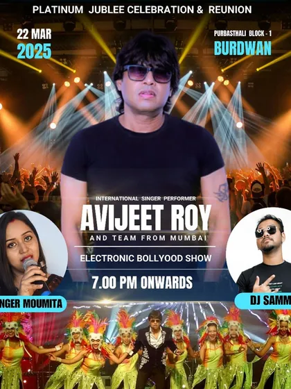 Our poster for the Platinum Jubilee Celebration and Reunion in Burdwan. Public events like these are all about community and celebration.