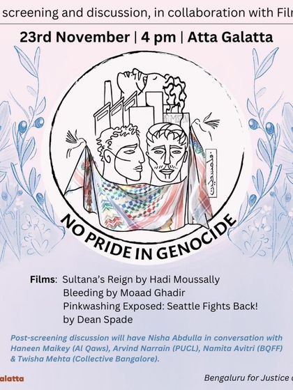 The main poster for the 'No Pride in Genocide' film screening and discussion.