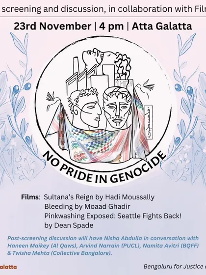 The main poster for the 'No Pride in Genocide' film screening and discussion.