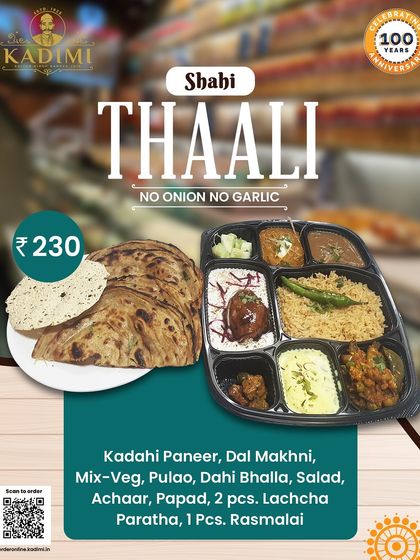 For a truly royal meal, we offer the Shahi Thali. It includes Kadahi Paneer, Dal Makhni, Dahi Bhalla, Lachcha Paratha, and Rasmalai, making it the perfect choice for special occasions.