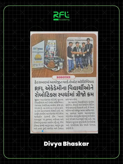 Another feature in the Divya Bhaskar newspaper celebrating our students' third-place finish in the national robotics olympiad. Our teams' successes are widely recognized.