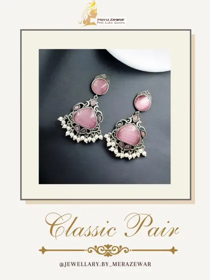 Here is the classic dangle earring in a soft, blush pink. This is a very feminine and romantic color choice, perfect for date nights or weddings.