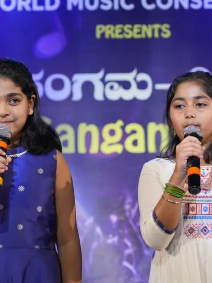 A beautiful duet performance of the patriotic Kannada song "Aidu Beralu Seri" by students Pranathi Kumar and Kyra Puri at Kalaa Sangama 2024.