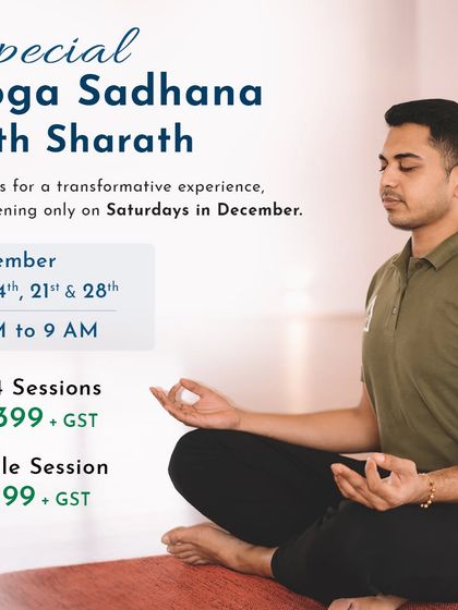 AthaYog Living - Yoga Workshops & Community Events Specialized Workshops: Deepen Your Skills photo 12