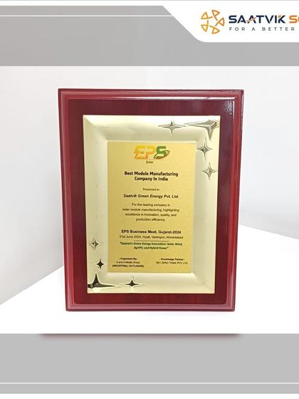 We are proud to be awarded as the "Best Solar Module Manufacturing Company of the Year" at the EPS Business Meet in Ahmedabad. This recognition highlights our leadership in innovation, quality, and sustainability.