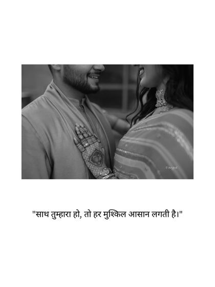 The Details & Getting Ready photo 10