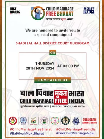 The invitation for the special campaign against child marriage held at the District Court Gurugram.