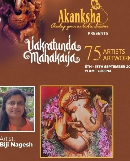 The official event poster for the 'Vakratunda Mahakaya' exhibition, featuring my 'Murali Ganesha' painting.