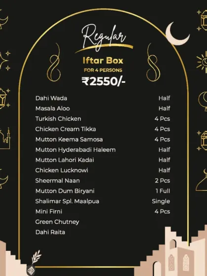 Here is the detailed menu for our Regular Iftar Box for 4 persons. It lists all the delicious items you will receive, making it easy to see the value and variety.