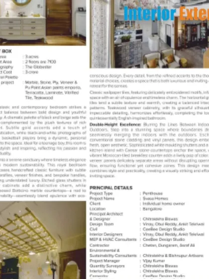 Another page from the Interior Exterior Magazine feature.