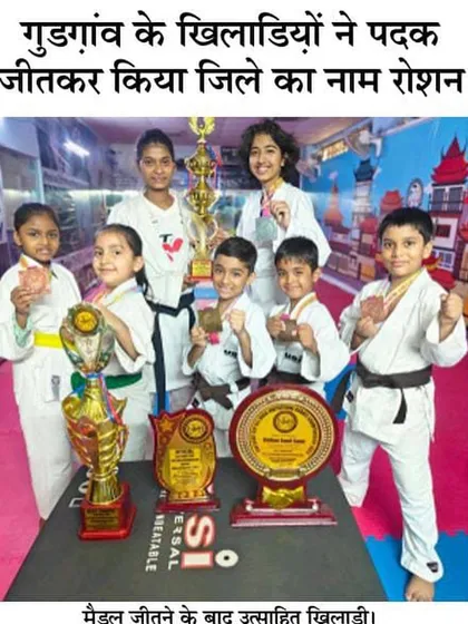 Our students featured in the news after a successful tournament. We provide a platform for them to shine and make their district proud.