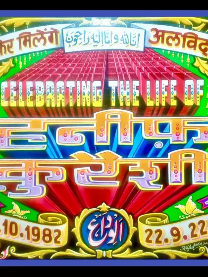 Vibrant Sign Painting & Typography photo 10