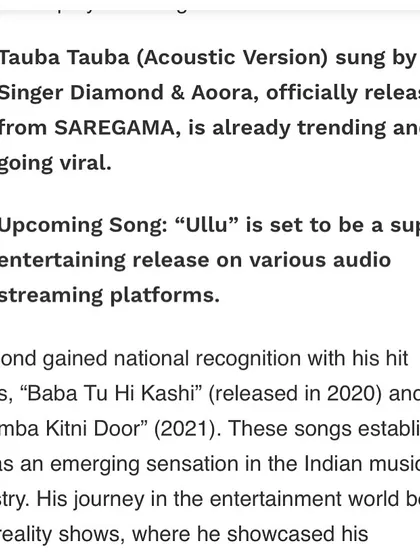 A press mention about my trending track 'Tauba Tauba' and the upcoming release of 'Ullu'. This demonstrates my ability to consistently produce and release music that gains traction.