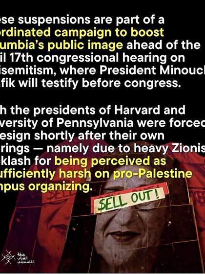 These student suspensions appear to be part of a coordinated campaign to manage public image ahead of congressional hearings, sacrificing student rights for political expediency.