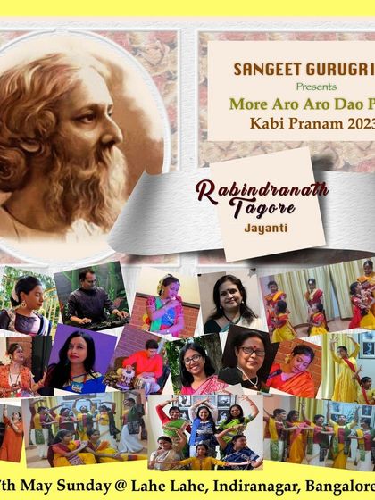 Sangeet Gurugriha - Dance Classes Stage Performances & Dance Dramas photo 14