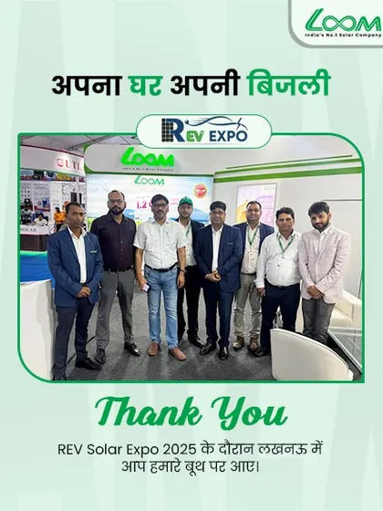 A thank you message to everyone who visited my booth at the REV Solar Expo 2025 in Lucknow. This image captures my team, proud to represent the company and its mission.