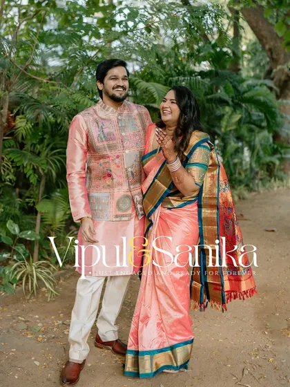A candid shot of Vipul and Sanika sharing a laugh during their outdoor engagement portrait session. These genuine moments are my favorite to capture.