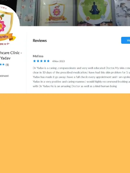 Patient feedback is the true measure of success. This review from the patient highlights her experience, noting that her skin condition cleared within days of starting the prescribed medication and praising the caring and positive approach of my clinic.