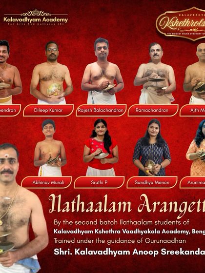 Announcing the Ilathaalam Arangettam for our second batch of students at the Kshethrolsavam 2025. We are proud to see so many students, including women and children, embrace this art.