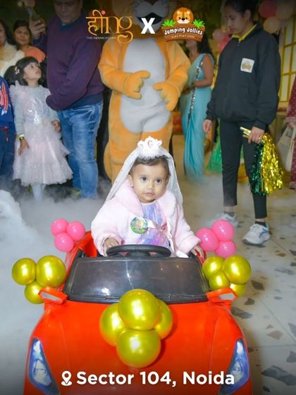 Additional Work photo 3