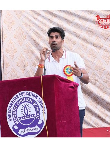 More Than a Game: Academy Life & Community photo 13