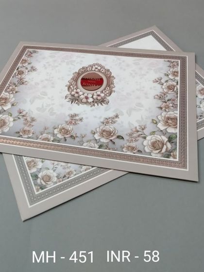 A simple and elegant invitation with a border of soft brown roses. The design is understated and sophisticated, perfect for a formal event.