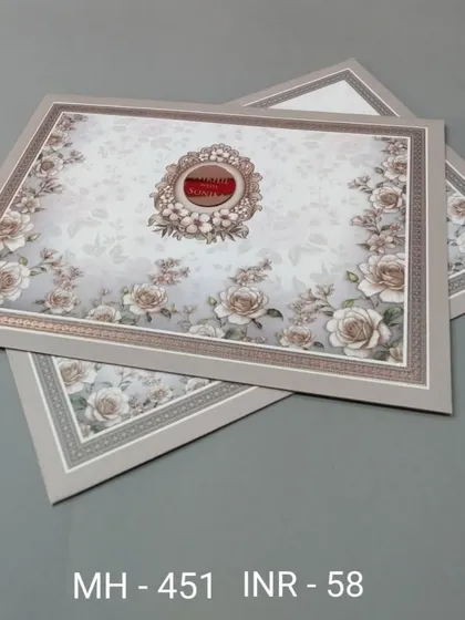 A simple and elegant invitation with a border of soft brown roses. The design is understated and sophisticated, perfect for a formal event.